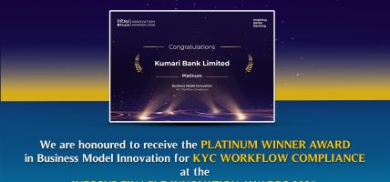 कुमारी बैंक ‘इन्फोसिस फिन्याकल इनोभेसन अवार्ड २०२६’ मा प्ल्याटिनम विजेता