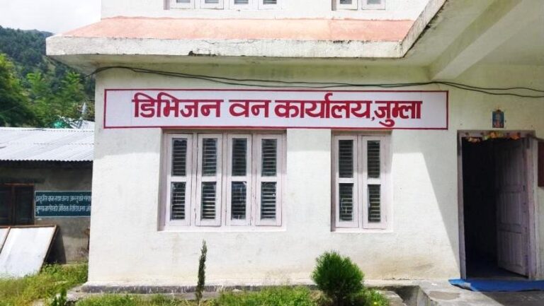 डिभिजन वनकार्यालयद्वारा ११ महिनामा ६५ लाख बढी राजस्व सङ्कलन