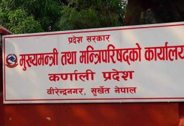कर्णाली बजेटः दलित, महिला र राउटेको सशक्तीकरणमा जोड
