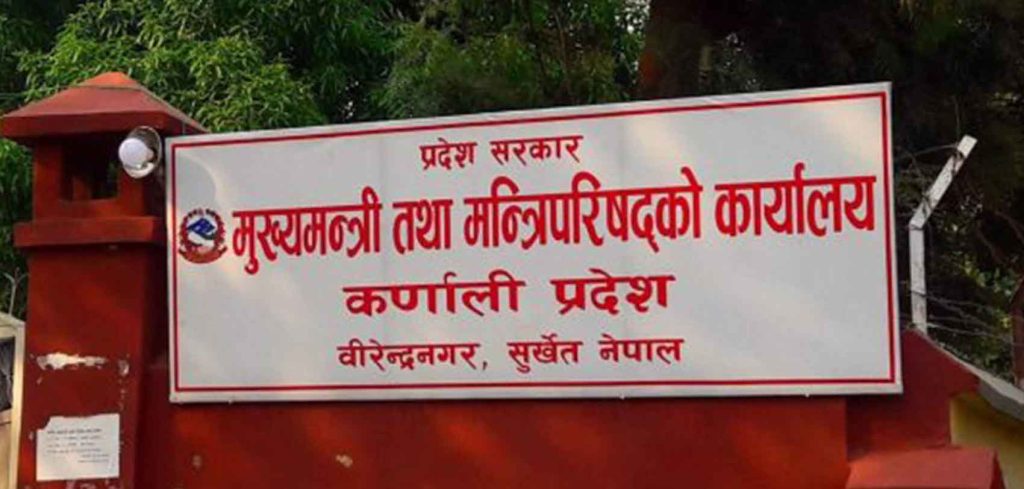 कर्णाली बजेटः दलित, महिला र राउटेको सशक्तीकरणमा जोड