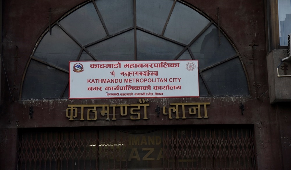 छ हजार बचतकर्ताको रकम फिर्ताका लागि आवेदन