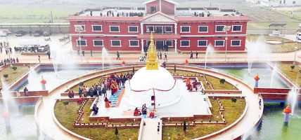लुम्बिनी बौद्ध विश्वविद्यालय कन्फ्युसियस इन्स्टिच्युटद्वारा ड्रागन बोट पर्वको आयोजना