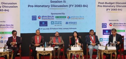 म्यानद्वारा बजेट वक्तव्यपछिको विश्लेषण तथा मौद्रिक नीति अघिको छलफल कार्यक्रम सम्पन्न