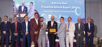 नेपाल लाइफलाई ‘नेशनल बेस्ट प्रिजेन्टेड एनुअल रिपोर्ट अवार्ड–२०२५’ को गोल्ड अवार्ड