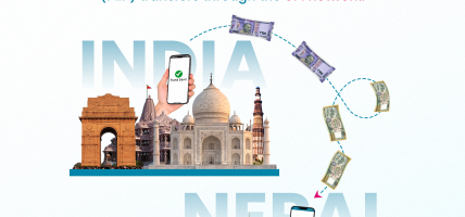 एनएमबि बैंकद्वारा नेपाल–भारत पैसा पठाउने नयाँ (क्रस–बर्डर P2P ) सेवाको सुरुवात