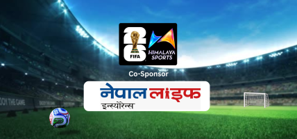 नेपाल लाइफ बन्यो हिमालय स्पोर्ट्ससँगको सहकार्यमा फिफा विश्वकप २०२६ प्रसारणको सह-प्रायोजक