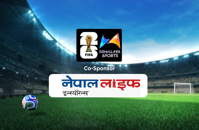 नेपाल लाइफ बन्यो हिमालय स्पोर्ट्ससँगको सहकार्यमा फिफा विश्वकप २०२६ प्रसारणको सह-प्रायोजक नेपाल लाइफ बन्यो हिमालय स्पोर्ट्ससँगको सहकार्यमा फिफा विश्वकप २०२६ प्रसारणको सह-प्रायोजक