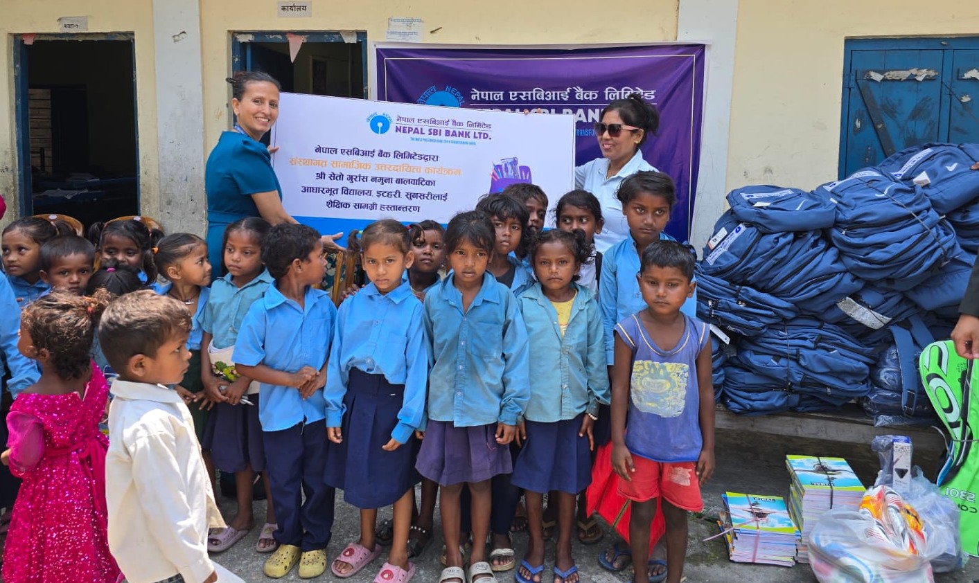 नेपाल एसबिआई बैंकद्वारा विपन्न विद्यार्थीलाई शैक्षिक तथा खेलकुद सामग्री वितरण