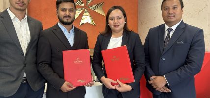 एनआईसी एशिया बैंकका ग्राहकलाई फिस्टेल र जगतपुर लजमा १०% छुट पाउने
