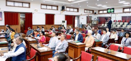 राष्ट्रियसभा बैठक : ‘होल्डिङ सेन्टर’का सुकुम्वासीको माग सम्बोधन गर्न सरकारको ध्यानाकर्षण