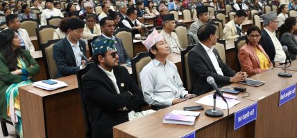 प्रतिनिधिसभा : राष्ट्रियताका सवालमा विपक्षीबाट सरकारको जवाफ माग