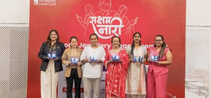 फोनपेले “सक्षम नारी” अभियानको मेगा गिभअवे ज्वेलरी हस्तान्तरण समारोह सम्पन्न