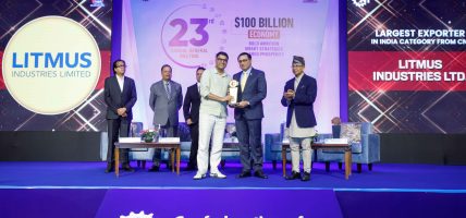 लिटमस इन्डस्ट्रिज लिमिटेडलाई ‘भारततर्फ सबैभन्दा बढी निर्यात गर्ने उद्योग’ पुरस्कार