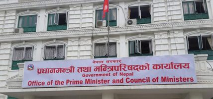 सबै सरकारी वेबसाइटमा ‘एक्सेसिबिलिटी टुल’
