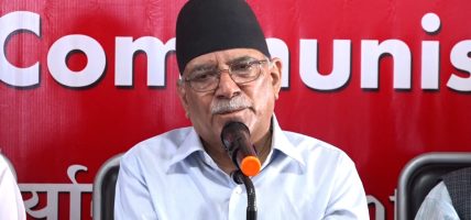किसानका समस्या समाधान होस्:अध्यक्ष दाहाल