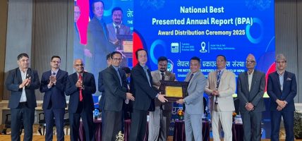 कामना सेवा विकास बैंकलाई लगातार बिपिए गोल्ड अवार्ड