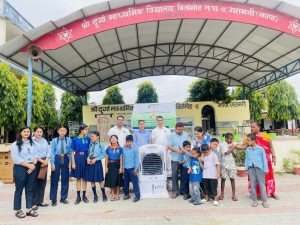 कामना सेवा विकास बैकद्धारा श्री दुर्गा माध्यमिक विद्यालय, बिर्तामोडलाई कुलर तथा ब्रेल पेपर हस्तान्तरण