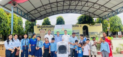 कामना सेवा विकास बैकद्धारा श्री दुर्गा माध्यमिक विद्यालय, बिर्तामोडलाई कुलर तथा ब्रेल पेपर हस्तान्तरण