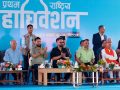 रास्वपा प्रथम महाधिवेशन : बन्दसत्र सुरु हुँदै, यस्तो छ आजको सम्भावित कार्यसूची रास्वपा प्रथम महाधिवेशन : बन्दसत्र सुरु हुँदै, यस्तो छ आजको सम्भावित कार्यसूची