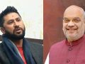 सभापति लामिछाने र भारतीय गृहमन्त्री शाहबीच भेट हुँदै सभापति लामिछाने र भारतीय गृहमन्त्री शाहबीच भेट हुँदै