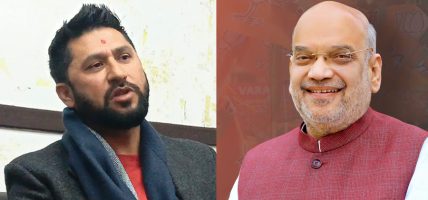 सभापति लामिछाने र भारतीय गृहमन्त्री शाहबीच भेट हुँदै