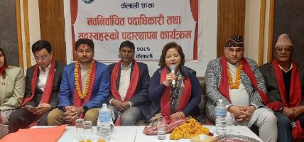 लोकतन्त्र स्थापनामा पत्रकारिता क्षेत्रको योगदान महत्त्वपूर्ण छः प्रमुख मियाँ