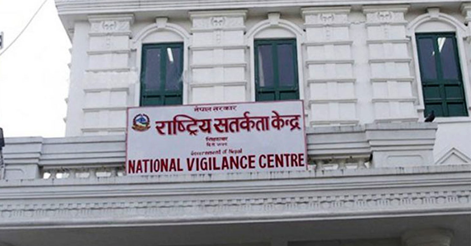सतर्कताको छड्के अनुगमन तीव्र