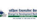 सांग्रिला डेभलपमेन्ट बैंकको १५ हजार बढी संस्थापक सेयर बिक्रीमा