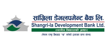 सांग्रिला डेभलपमेन्ट बैंकको १५ हजार बढी संस्थापक सेयर बिक्रीमा