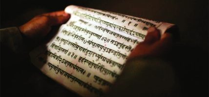 संस्कृत भाषा प्रशिक्षणमा आकर्षण बढ्यो