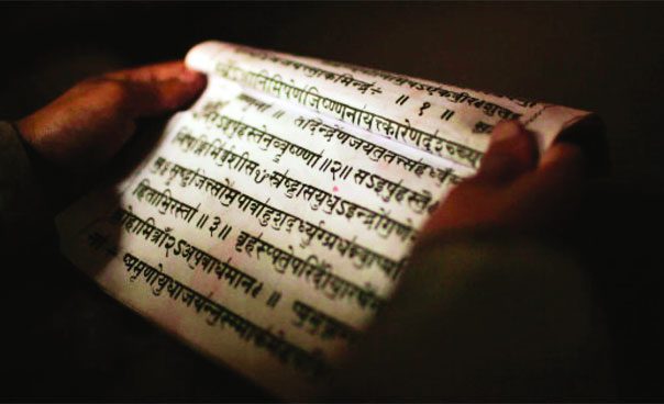 संस्कृत भाषा प्रशिक्षणमा आकर्षण बढ्यो