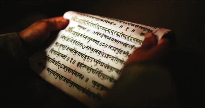 संस्कृत भाषा प्रशिक्षणमा आकर्षण बढ्यो