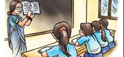 विद्यार्थी न्यून भएका विद्यालय समायोजन