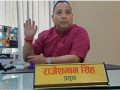 वीरगञ्ज महानगरका प्रमुख सिंहसहित सात जनाविरुद्ध मुद्दा दायर वीरगञ्ज महानगरका प्रमुख सिंहसहित सात जनाविरुद्ध मुद्दा दायर
