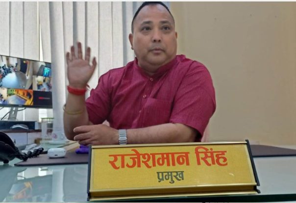 वीरगञ्ज महानगरका प्रमुख सिंहसहित सात जनाविरुद्ध मुद्दा दायर वीरगञ्ज महानगरका प्रमुख सिंहसहित सात जनाविरुद्ध मुद्दा दायर