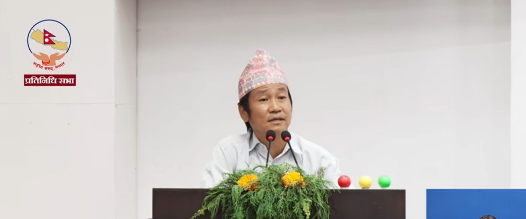 प्रधानमन्त्रीलाई सभामुखले रूलिङ गरेर संसदमा ल्याउनु पर्छः साम्पाङ