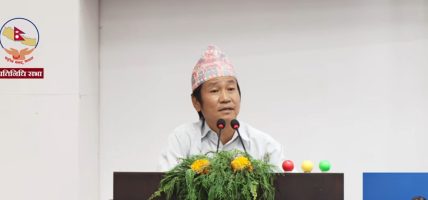 प्रधानमन्त्रीलाई सभामुखले रूलिङ गरेर संसदमा ल्याउनु पर्छः साम्पाङ