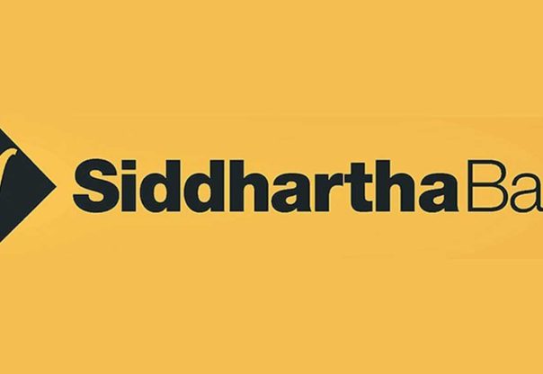 सिद्धार्थ बैंकको २.७२ लाख कित्ता सेयर सर्वसाधारणका लागि खुला