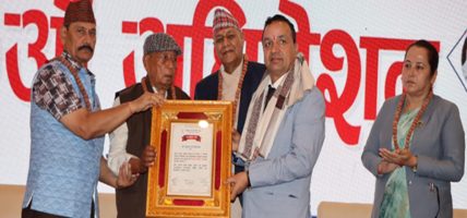 नेत्रज्योति विशिष्ट सम्मानबाट रेसुङ्गा नगरपालिका सम्मानित