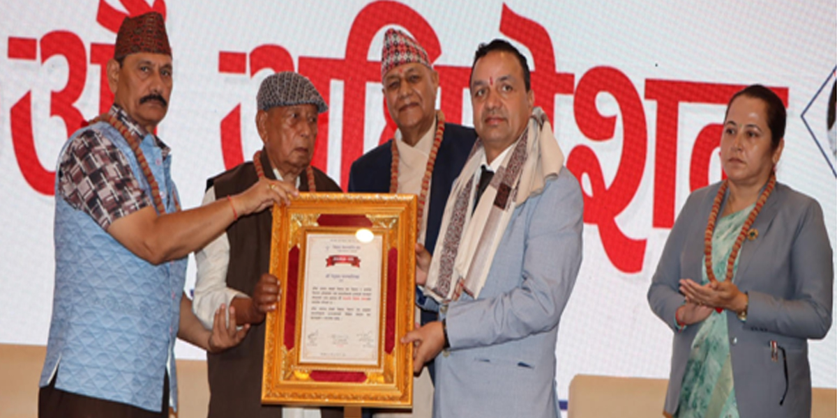 नेत्रज्योति विशिष्ट सम्मानबाट रेसुङ्गा नगरपालिका सम्मानित