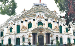 राष्ट्र बैंकद्वारा ४५ अर्बको निक्षेप सङ्कलन आह्वान