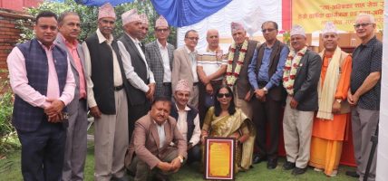 पाणिनि तपोभूमिलाई ‘रण अम्बिका सेवा पुरस्कार’ प्रदान