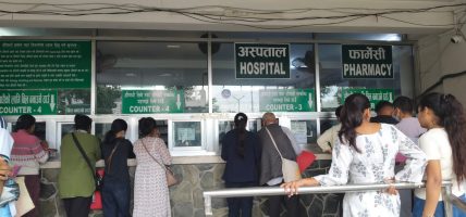 स्वास्थ्य तथा खाद्य स्वच्छता मन्त्री निशा मेहताको निर्देशनमा सरकारी अस्पतालहरूको गुणस्तर अनुगमन तीव्र