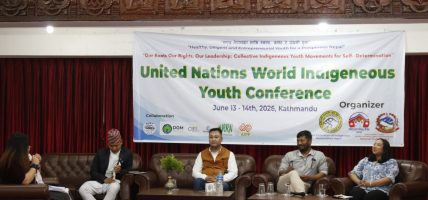 विश्व आदिवासी युवा सम्मेलन सम्पन्न