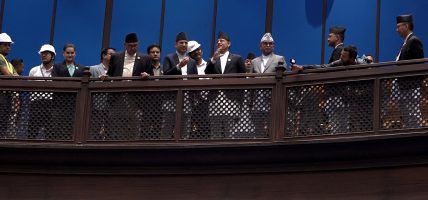 सभामुखले गरे नयाँ संसद भवनको अवलोकन