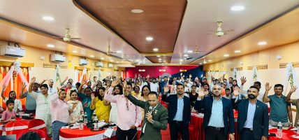 प्रभु महालक्ष्मी लाइफले सञ्चालन गर्यो अभिकर्ता प्रशिक्षण तथा कार्ययोजना निर्माण कार्यक्रम