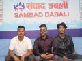 अजय र विर्जनलाई तत्काल रिहा गर्न राष्ट्रिय जेनजी–नागरिक अभियानको माग