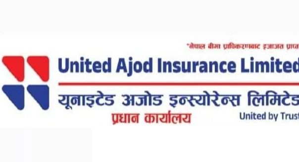 यूनाइटेड अजोडको ७० हजारभन्दा बढी अवितरित हकप्रद सेयर लिलामीमा, आजदेखि आवेदन खुला यूनाइटेड अजोडको ७० हजारभन्दा बढी अवितरित हकप्रद सेयर लिलामीमा, आजदेखि आवेदन खुला
