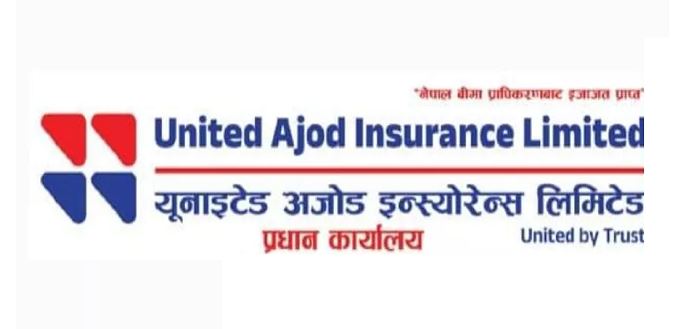 यूनाइटेड अजोडको ७० हजारभन्दा बढी अवितरित हकप्रद सेयर लिलामीमा, आजदेखि आवेदन खुला