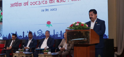 बजेटले सही दिशा समातेको छ,  कार्यान्वयन निर्णायक हुन्छः  अध्यक्ष श्रेष्ठ